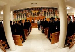 Элладская Церковь признала право Патриарха Константинопольского Варфоломея предоставлять автокефалию