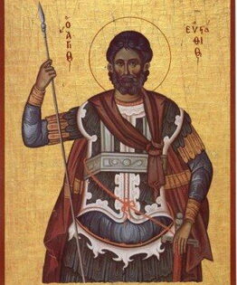 Свети великомученик Евстатије Плакида