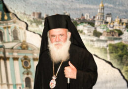 Произнесет ли Архиепископ Иероним слова, которые расколют Православие