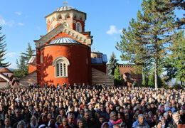 В Сербии торжественно отпраздновали 800-летие автокефалии Сербской Православной Церкви