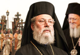 Между Фанаром и Москвой: ложный выбор Кипрской Православной Церкви