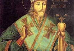 Житие Святителя Иоасафа, чудотворца Белгородского