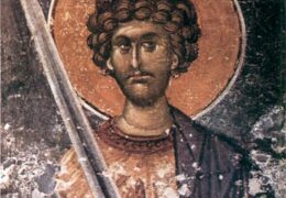 Святой великомученик Меркурий