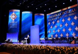 Святейший Патриарх Кирилл возглавил церемонию открытия XXVIII Международных Рождественских образовательных чтений