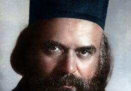 San Nikolaj Velimírovich sobre el Reino de Dios dentro nuestro