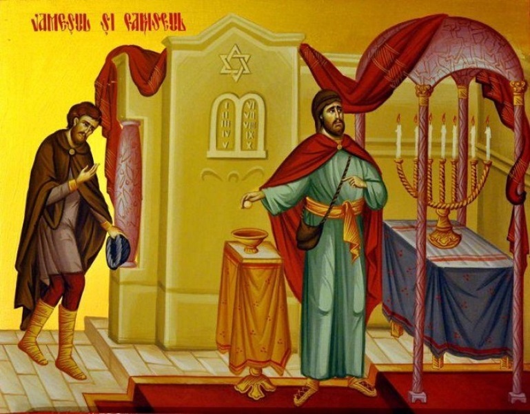 Недеља о митару (царинику) и фарисеју