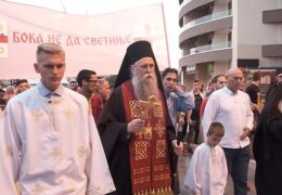 Епископ Иоанникий: События в Черногории рождают новых героев