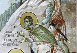 Apóstol Aquila de los Setenta