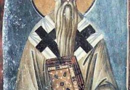 Santo Igual a los Apóstoles Clemente, Obispo de Ocrida e Iluminador de los Búlgaros