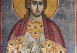 Justo Eudocimo de Capadocia