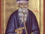 Свети свештеномученик Козма равноапостолни