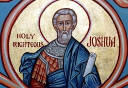 Justo Josué , hijo de Nun