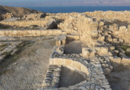 В Иордании нашли тронный зал Ирода, в котором танцевала Саломея