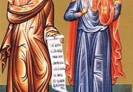 Свети мученик Гордије