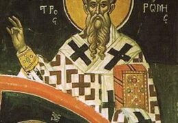 Свети Силвестар, епископ римски