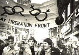 Како се руши свет нормалних људи