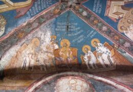 Шести васељенски сабор