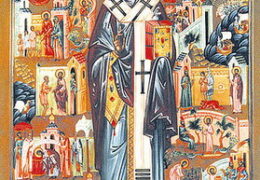 Свети Павлин Милостиви, епископ нолански