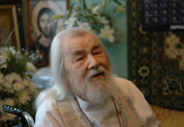 Архимандрит Иоанн (Крестьянкин) о семейной жизни