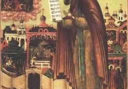 Преподобный Геннадий Костромской и Любимоградский