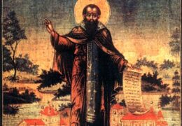 Преподобный Кирилл Новоезерский