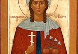 Святая мученица Дорофея