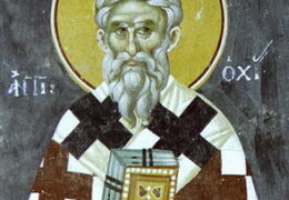 San Eustacio, Arzobispo de Antioquia