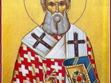 Свети свештеномученик Теодот, епископ киринијски, на острву Кипру