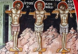 Свети мученици Евтропије, Клеоник и Василиск