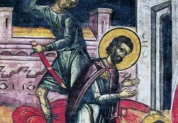 Mártires Pablo y Juliana