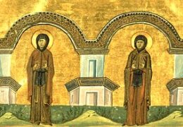 Venerables Marina y Kira