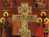 Проналазак Часног и животворног Крста и часних клинаца од стране свете царице Јелене