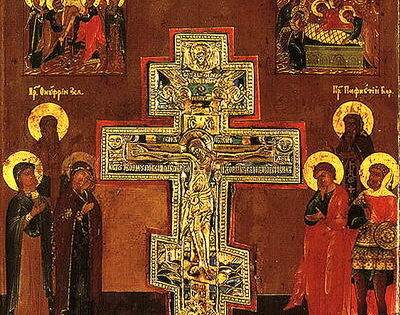 Проналазак Часног и животворног Крста и часних клинаца од стране свете царице Јелене