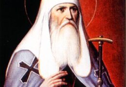 Святитель и чудотворец Ермоген, патриарх Московский и всея Руси