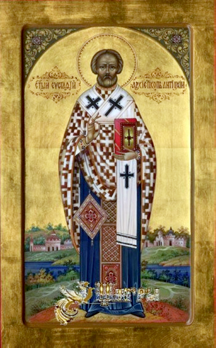 Святитель Евстафий, архиепископ Антиохийский | ПРАВОСЛАВИЕ В ЧИЛИ