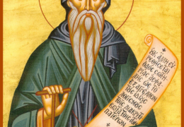 Преподобный Кассиaн (Иоанн Кассиан) Римлянин, иеромонах