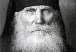 Старец Симеон Псково-Печерский