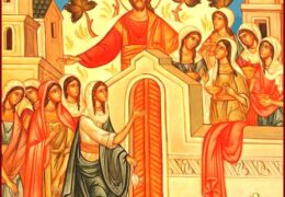 Велики уторак