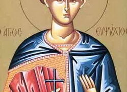 Santo Mártir Eupsijio de Cesarea