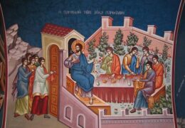 Великий вторник Страстной седмицы Великого поста