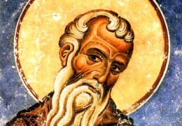Преподобный Иларион Новый