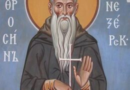 Преподобный Евфросин Синозерский