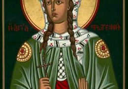 Святая мученица Фотина