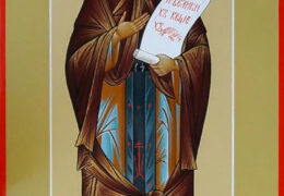 Преподобный Иоа́нн Прозорливый, Египетский