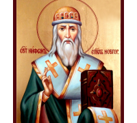 Святитель Нифонт Печерский, епископ Новгородский