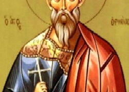 Свети мученик Ермије