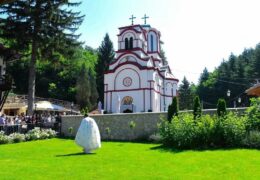 Јустинданска свечаност у манастиру Ћелије
