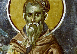 Преподобный авва Дорофей