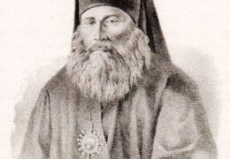 Святитель Иннокентий, архиепископ Херсонский и Таврический