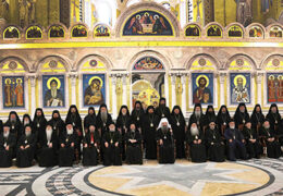 Comunicado del Santo Concilio de Obispos de la Iglesia Ortodoxa Serbia